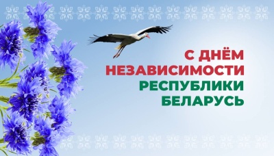 Уважаемые коллеги, дорогие друзья!