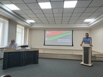 В Гродненском агентстве прошел единый день информирования