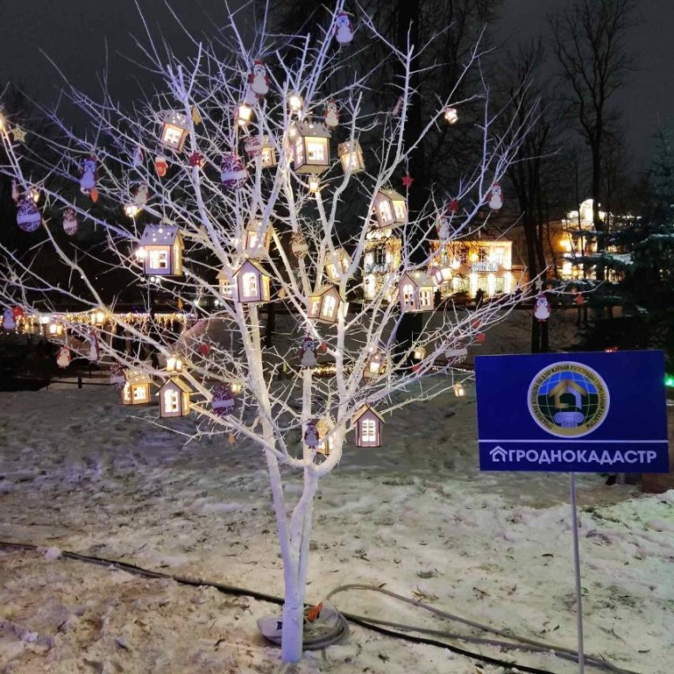 Гродненское агентство приняло участие в создании аллеи новогодних ёлок «Magiс Land»