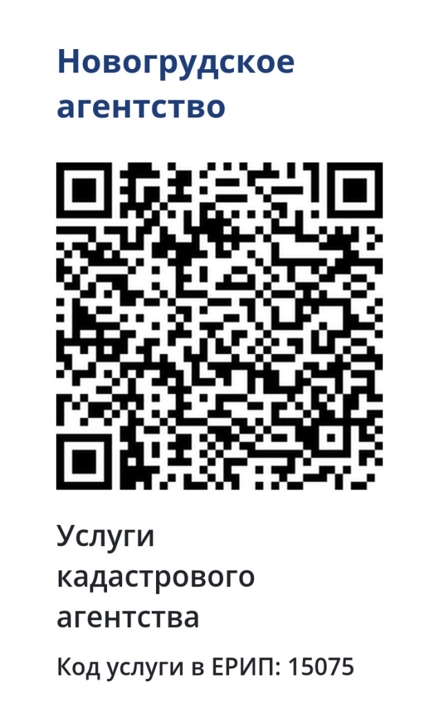 qr-15075.jpg