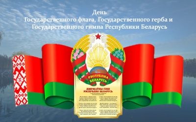 Дорогие Друзья!