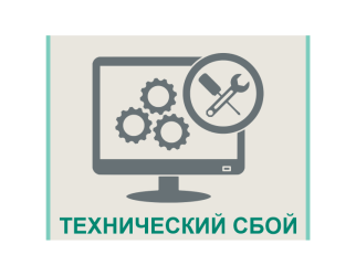 Уважаемые клиенты Гродненского агентства!