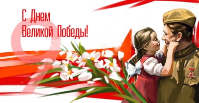 Уважаемые коллеги, дорогие друзья!