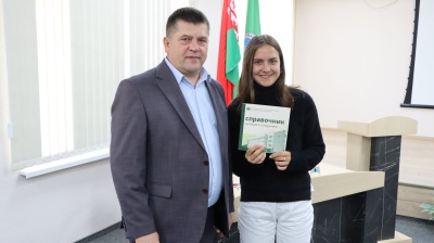 Встреча с молодыми сотрудниками