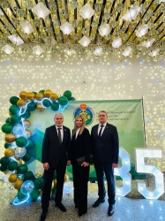 Государственному комитету по имуществу Республики Беларусь 35 лет!