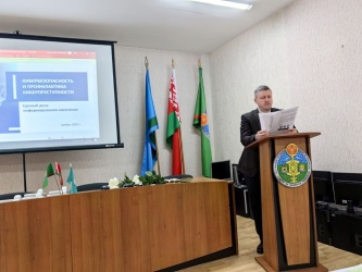 Единый день информирования прошел в Гродненском агентстве
