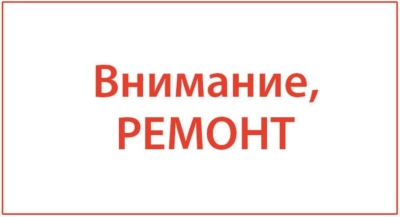Уважаемые клиенты Лидского филиала Гродненского агентства!